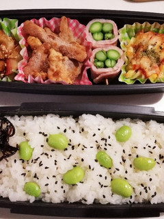 旦那さんのお弁当67-レシピのメイン写真