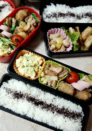 0320＊今日のお弁当＊-レシピのメイン写真