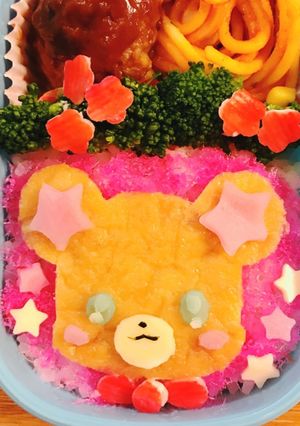 魔法使いプリキュア！ モフルン弁当-レシピのメイン写真