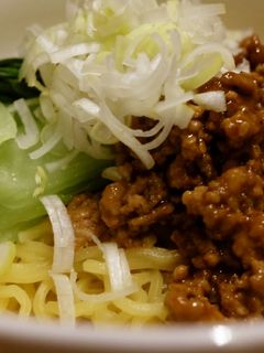 コストコのよだれ鶏のたれで汁なし担々麺-レシピのメイン写真