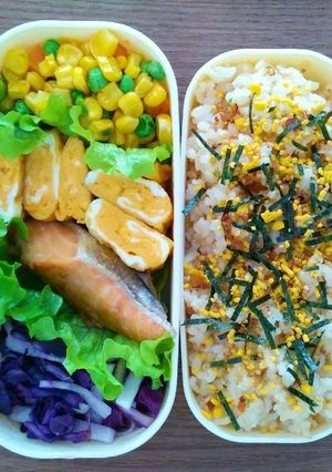旦那弁当 記録0320-レシピのメイン写真