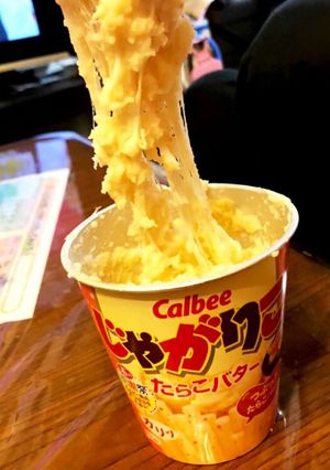 じゃがアリゴ-レシピのメイン写真