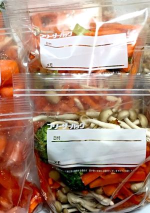 冷凍で栄養満点◎ミックスベジタブル-レシピのメイン写真