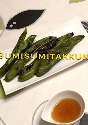 そら豆の素焼き☆ちょっとオシャレに♡-レシピのメイン写真