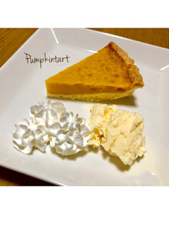 バターなし!簡単パンプキンタルト-レシピのメイン写真