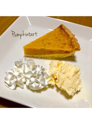バターなし！簡単パンプキンタルト-レシピのメイン写真