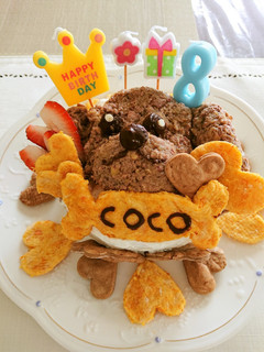 2019♡犬用バースデイケーキ♪-レシピのメイン写真