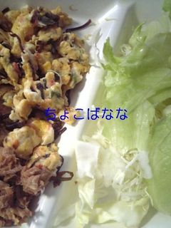 簡単☆アレンジ卵焼き☆-レシピのメイン写真