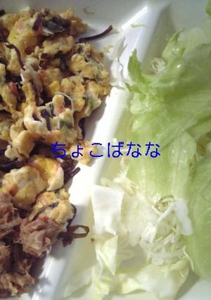 簡単☆アレンジ卵焼き☆-レシピのメイン写真
