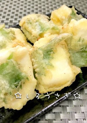 はんぺんと大葉チーズの天ぷら-レシピのメイン写真