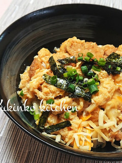 トンカツリメイク☆チーズカツ丼ワサビ醤油-レシピのメイン写真