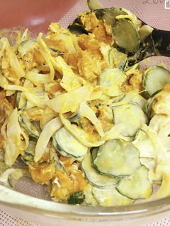かぼちゃサラダ-レシピのメイン写真