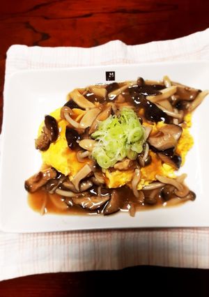 玉子のキノコあんかけ-レシピのメイン写真