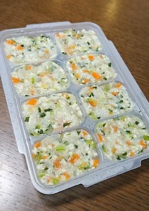 《離乳食中期》野菜たっぷり里芋煮♪-レシピのメイン写真