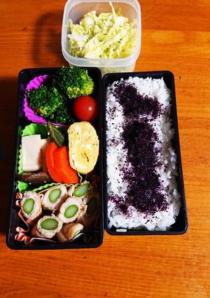今日のお弁当です-レシピのメイン写真