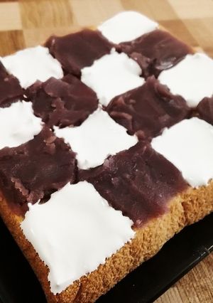 塩味ホイップ＆こしあんのウェーブトースト-レシピのメイン写真