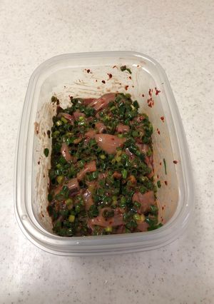 お酒のおつまみ　イカの塩辛-レシピのメイン写真