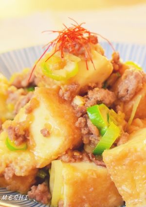 簡単！麻婆厚揚げ！-レシピのメイン写真