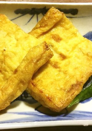 庄内浅葱の巾着焼き　グランシェフ-レシピのメイン写真