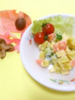 さつま芋のサラダ@つくば市幼児食-レシピのメイン写真