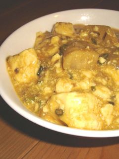 ☆★カレーなマーボー豆腐丼★☆-レシピのメイン写真