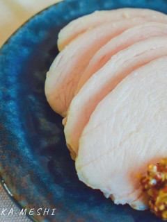 しっとり~柔らか~な鶏ハム-レシピのメイン写真