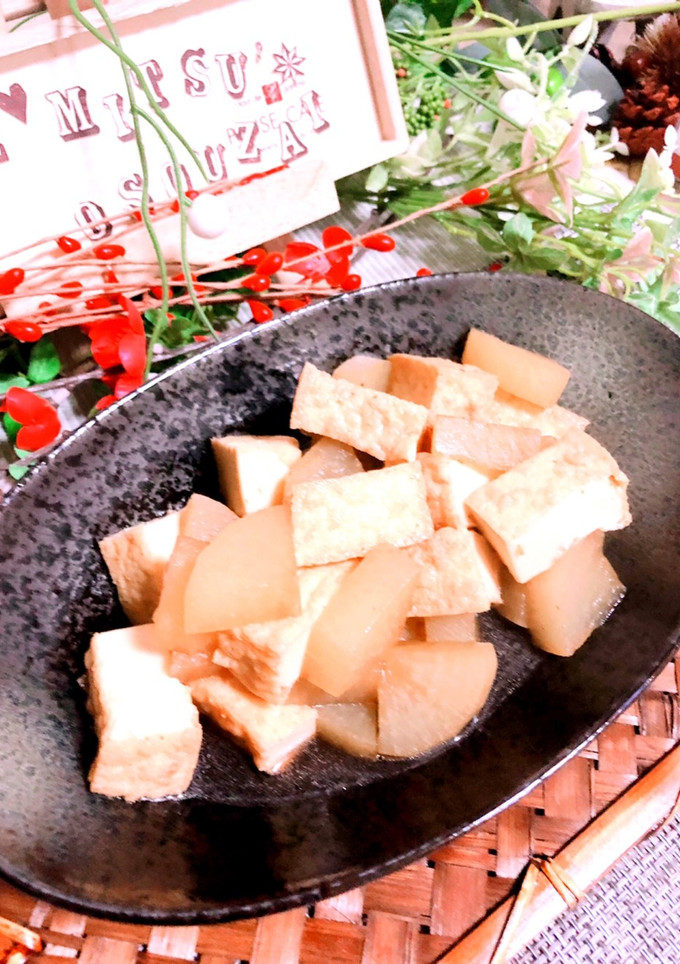 圧力鍋de大根と厚揚げの炊いたん♪-レシピのメイン写真
