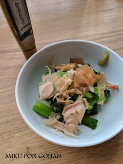 青菜のお浸し わささんしょうぽん酢-レシピのメイン写真