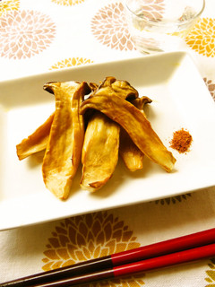 ☺材料1つで簡単もう一品♪焼きエリンギ☺-レシピのメイン写真