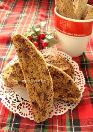 チョコチップ入り♪ コーヒービスコッティ-レシピのメイン写真