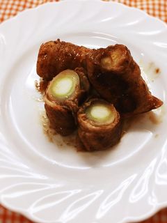 矢切ネギの肉巻き-レシピのメイン写真