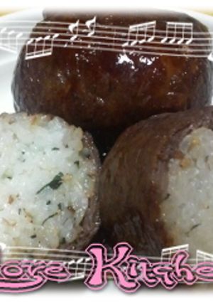 簡単☆甘辛肉巻きおにぎり-レシピのメイン写真