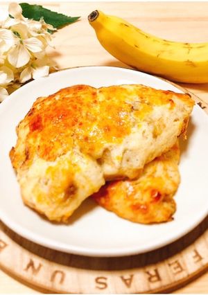 さくさくꕤバター香るバナナスコーン-レシピのメイン写真