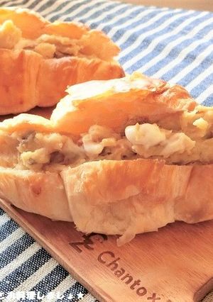 さつま芋とクリームチーズのクロワッサン-レシピのメイン写真
