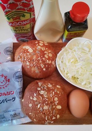 マルシンハンバーガー-レシピのメイン写真