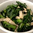 菜花の柚子コショウ和え