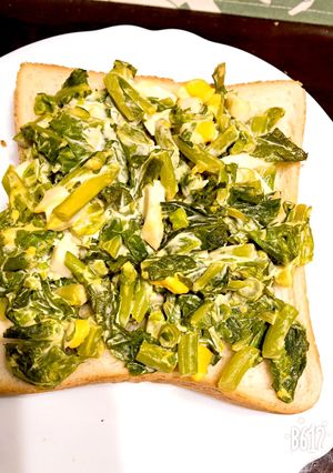 簡単✨美味しい 菜花でトーストアレンジ-レシピのメイン写真