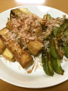 焼きアボカドと焼き厚揚げのおかか醤油-レシピのメイン写真