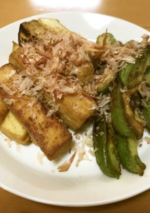 焼きアボカドと焼き厚揚げのおかか醤油-レシピのメイン写真
