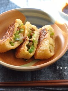 揚げネギ納豆-レシピのメイン写真