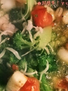 超簡単!お手軽アヒージョ-レシピのメイン写真