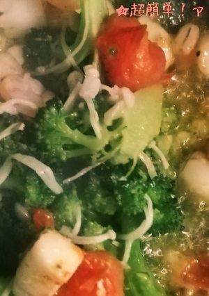 超簡単!お手軽アヒージョ-レシピのメイン写真