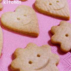 全粒粉のサクサク☆クッキー-レシピのメイン写真