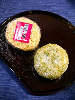 簡単!悪魔のおにぎり☆ローソン100風味-レシピのメイン写真
