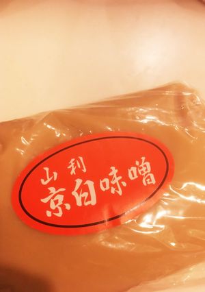 簡単味噌汁-レシピのメイン写真