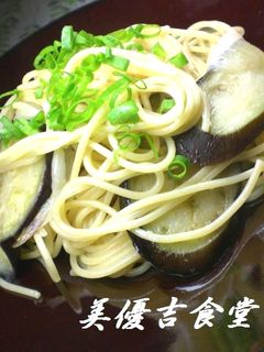 生姜醤油の和風パスタ-レシピのメイン写真