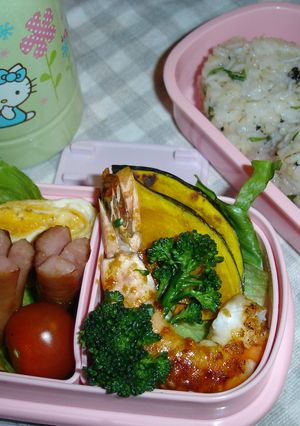 青しそチーズしらすのおにぎり-レシピのメイン写真