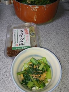 小松菜とちりめん山椒の煮浸し-レシピのメイン写真