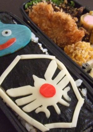 キャラ弁　ドラクエ☆ロトの紋章とスライム-レシピのメイン写真