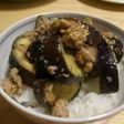 簡単味噌ナス丼